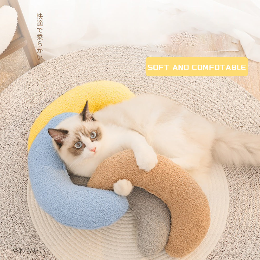 Cozy Pillow For Pets