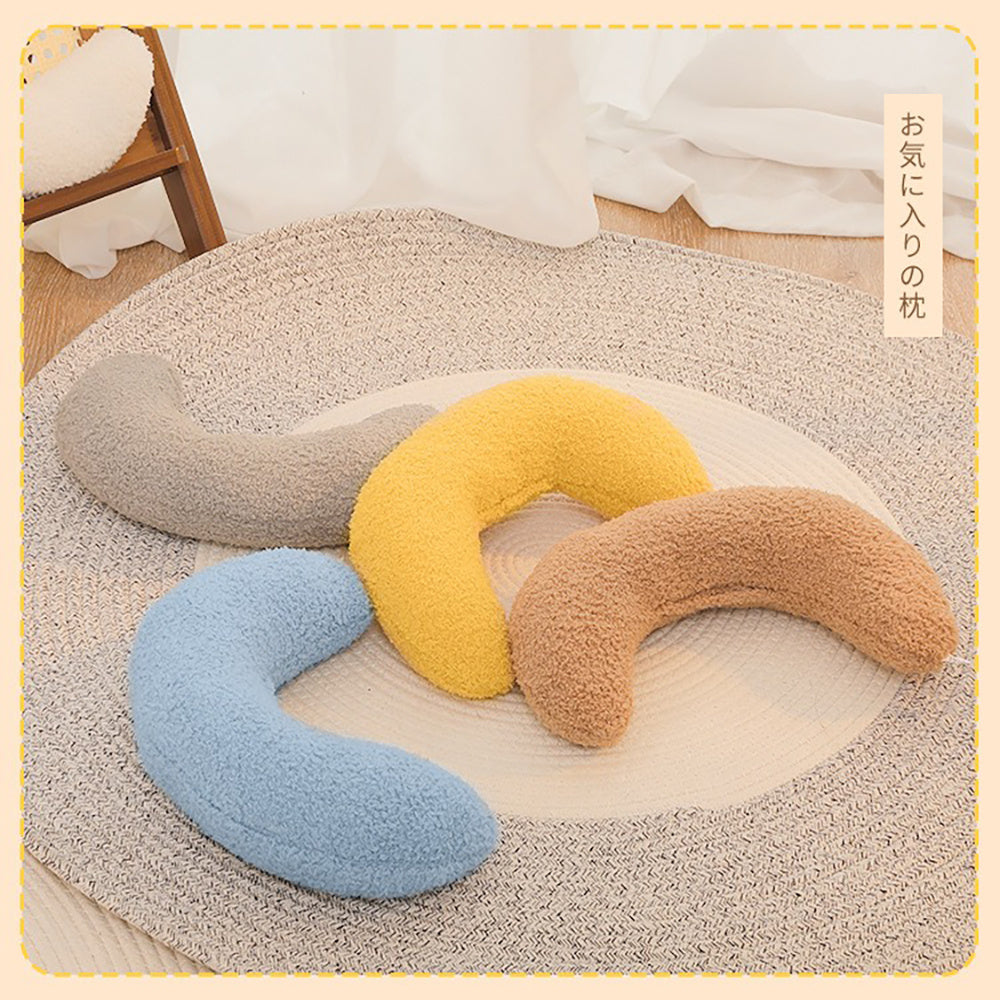 Cozy Pillow For Pets