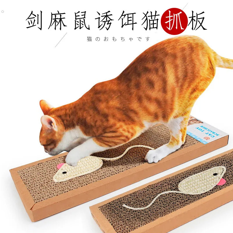 Cat Scratching Board & Nest